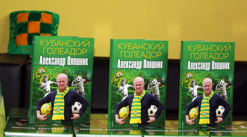 Нажмите на изображение для увеличения.

Название:	book.jpg
Просмотров:	223
Размер:	148.2 Кб
ID:	517623