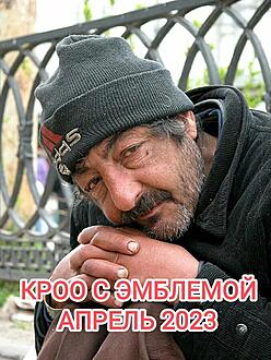 Нажмите на изображение для увеличения.

Название:	IMG_20230408_122658.jpg
Просмотров:	373
Размер:	118.5 Кб
ID:	526061
