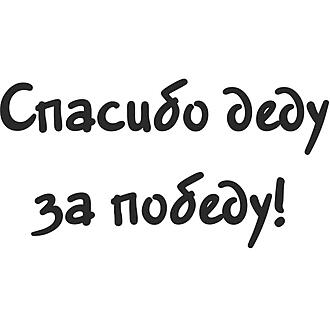Нажмите на изображение для увеличения.

Название:	i (7).jpeg
Просмотров:	360
Размер:	34.5 Кб
ID:	526168