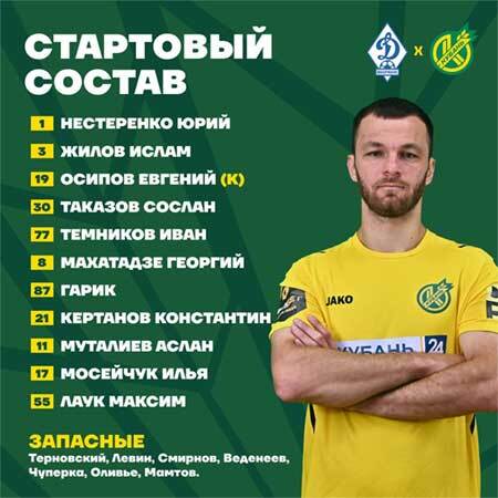 Нажмите на изображение для увеличения.

Название:	ua.jpg
Просмотров:	348
Размер:	32.9 Кб
ID:	542375