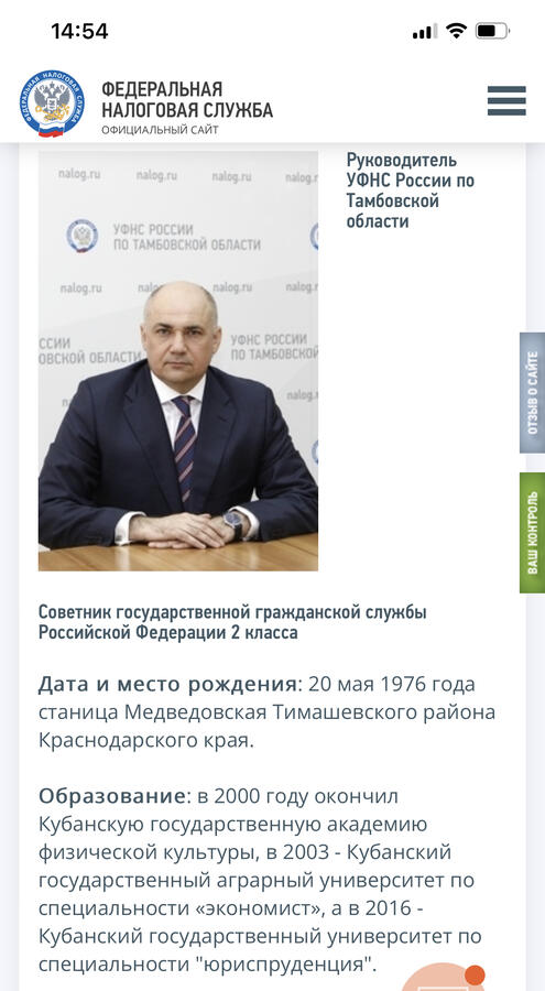 Нажмите на изображение для увеличения.  Название:	IMG_1253.jpeg Просмотров:	0 Размер:	66.9 Кб ID:	545614