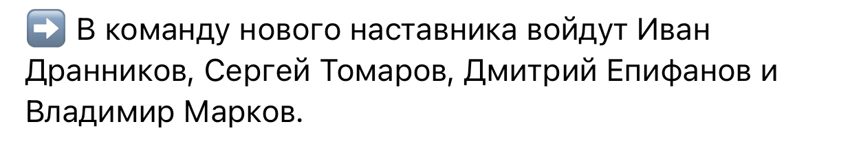 Нажмите на изображение для увеличения.

Название:	IMG_1336.jpeg
Просмотров:	318
Размер:	72.0 Кб
ID:	547867
