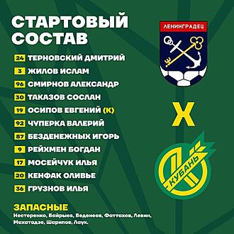 Нажмите на изображение для увеличения.

Название:	08233C82-9725-4B1B-A703-40DD19A5D295.jpeg
Просмотров:	300
Размер:	92.2 Кб
ID:	554466