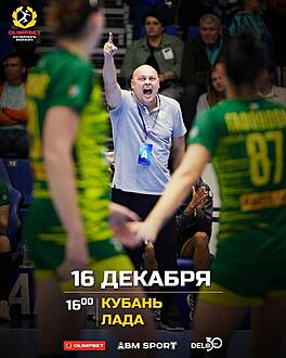 Нажмите на изображение для увеличения.

Название:	IMG_20231216_150626_915.jpg
Просмотров:	365
Размер:	70.9 Кб
ID:	559991