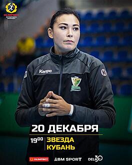 Нажмите на изображение для увеличения.

Название:	IMG_20231220_115330_638.jpg
Просмотров:	257
Размер:	61.6 Кб
ID:	560381