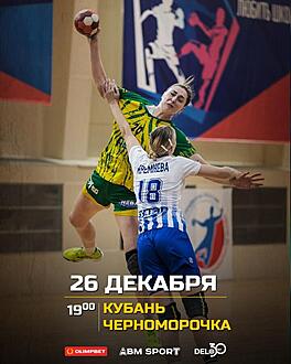 Нажмите на изображение для увеличения.

Название:	IMG_20231226_084754_215.jpg
Просмотров:	389
Размер:	72.5 Кб
ID:	560908