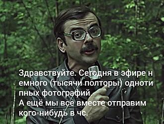 Нажмите на изображение для увеличения.

Название:	IMG_20240202_141908.jpg
Просмотров:	682
Размер:	153.2 Кб
ID:	564314