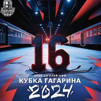 Нажмите на изображение для увеличения.

Название:	IMG_20240213_120916_795.jpg
Просмотров:	229
Размер:	78.7 Кб
ID:	565417
