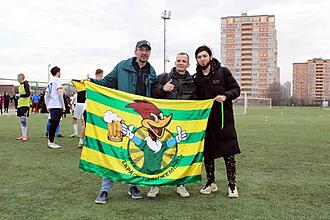 Нажмите на изображение для увеличения.

Название:	IMG_0679.jpg
Просмотров:	385
Размер:	95.0 Кб
ID:	566689