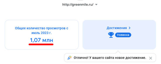 Нажмите на изображение для увеличения.

Название:	ua.jpg
Просмотров:	802
Размер:	15.8 Кб
ID:	570306