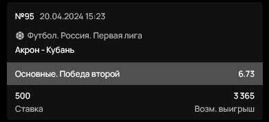 Нажмите на изображение для увеличения.

Название:	ua.jpg
Просмотров:	438
Размер:	6.5 Кб
ID:	574348