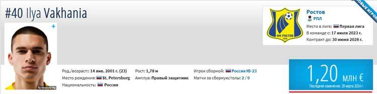 Нажмите на изображение для увеличения.

Название:	ua.jpg
Просмотров:	523
Размер:	16.7 Кб
ID:	574988