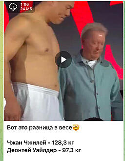 Нажмите на изображение для увеличения.

Название:	IMG_2182.jpeg
Просмотров:	301
Размер:	61.6 Кб
ID:	577639