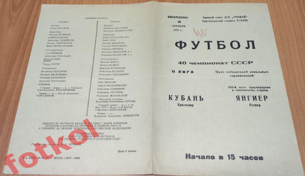 Нажмите на изображение для увеличения.

Название:	1.jpg
Просмотров:	974
Размер:	72.8 Кб
ID:	583514
