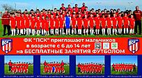 Нажмите на изображение для увеличения.

Название:	wJG3OeRAdJE.jpg
Просмотров:	565
Размер:	237.7 Кб
ID:	585080