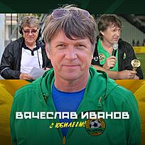 Нажмите на изображение для увеличения.

Название:	photo_2024-09-24_21-27-23.jpg
Просмотров:	971
Размер:	99.8 Кб
ID:	586509