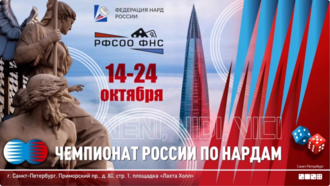 Нажмите на изображение для увеличения.

Название:	banner-1280-720.png
Просмотров:	412
Размер:	903.9 Кб
ID:	587988