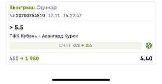 Нажмите на изображение для увеличения.

Название:	D5640340-D9E8-4245-A669-BD7E2764A24D.jpeg
Просмотров:	620
Размер:	73.7 Кб
ID:	590574