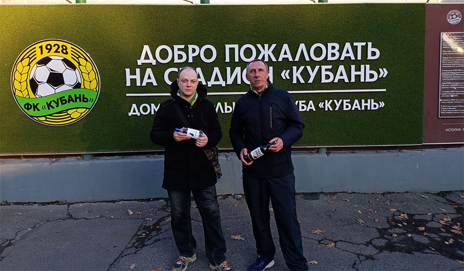 Нажмите на изображение для увеличения.

Название:	ua.jpg
Просмотров:	413
Размер:	157.0 Кб
ID:	590590