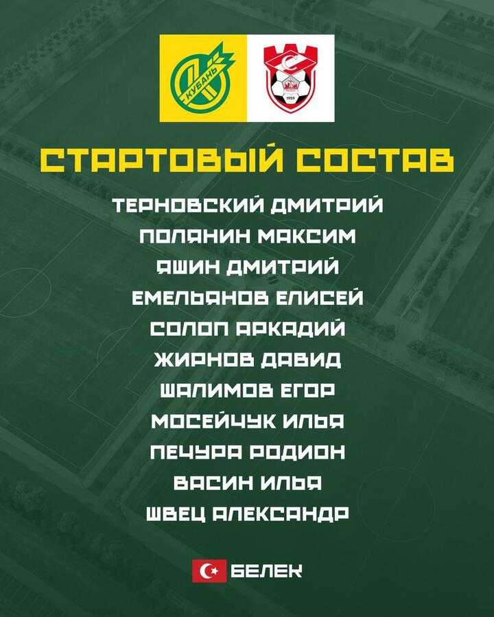 Нажмите на изображение для увеличения.

Название:	1.jpg
Просмотров:	1195
Размер:	72.0 Кб
ID:	596606