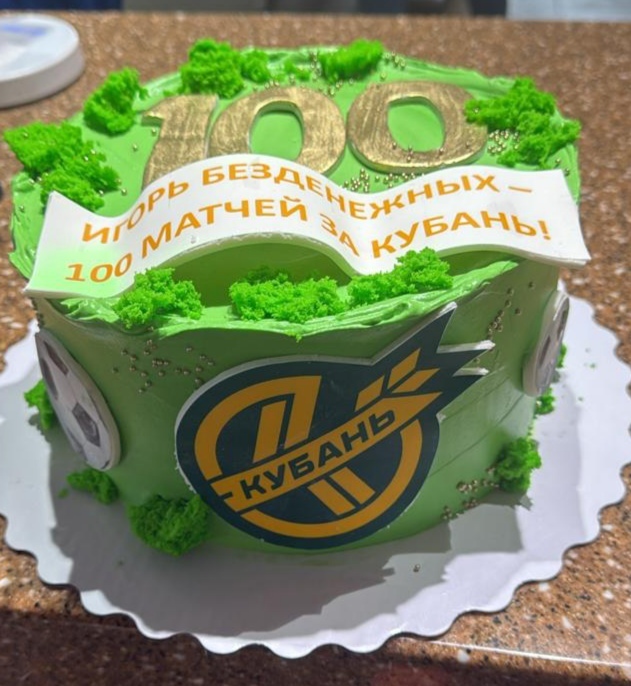 Нажмите на изображение для увеличения.

Название:	IMG_20250401_192657.jpg
Просмотров:	414
Размер:	155.3 Кб
ID:	599210