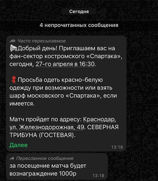 Нажмите на изображение для увеличения.

Название:	ua.jpg
Просмотров:	305
Размер:	53.2 Кб
ID:	600540