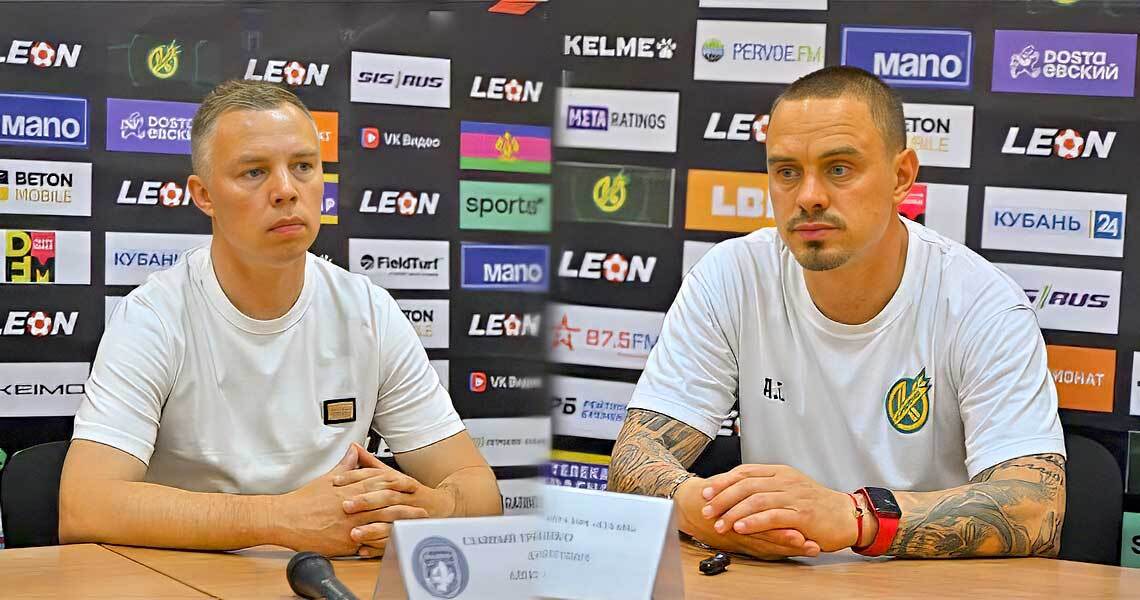 Локтионов и Ещенко