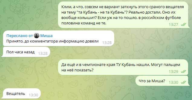 Нажмите на изображение для увеличения.

Название:	ua.jpg
Просмотров:	274
Размер:	30.2 Кб
ID:	605551