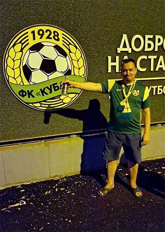 Нажмите на изображение для увеличения.

Название:	foto4.jpg
Просмотров:	50
Размер:	35.1 Кб
ID:	607372
