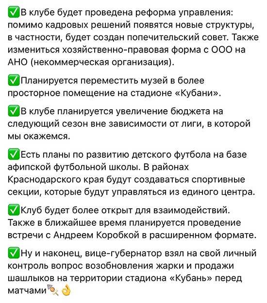 Нажмите на изображение для увеличения.

Название:	ua.jpg
Просмотров:	155
Размер:	73.6 Кб
ID:	608057