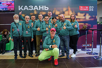 Нажмите на изображение для увеличения.  Название:	YUD03223.jpg Просмотров:	1 Размер:	214.6 Кб ID:	611473