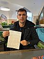Нажмите на изображение для увеличения.

Название:	IMG_20191227_170119_485.jpg
Просмотров:	164
Размер:	78.9 Кб
ID:	139581