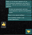 Нажмите на изображение для увеличения.

Название:	BE9FB99F-8E7B-448E-B95C-6CFA9F67D317.jpeg
Просмотров:	192
Размер:	102.3 Кб
ID:	327765