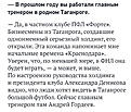 Нажмите на изображение для увеличения.

Название:	CDA63587-7C8A-4E01-8E0A-BC1AF6D7CF8F.jpeg
Просмотров:	216
Размер:	144.5 Кб
ID:	327770