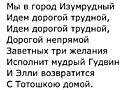 Нажмите на изображение для увеличения.

Название:	6D33D23D-4092-4DEA-BD61-89934A82D805.jpeg
Просмотров:	179
Размер:	88.6 Кб
ID:	328687