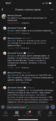 Нажмите на изображение для увеличения.

Название:	51A05C6E-0913-4398-AF01-F1C6D09F23B1.png
Просмотров:	576
Размер:	223.1 Кб
ID:	344380