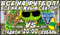 Нажмите на изображение для увеличения.

Название:	77D73E00-77AF-4B09-8123-61BB886BED87.png
Просмотров:	649
Размер:	1.09 Мб
ID:	347418