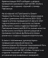 Нажмите на изображение для увеличения.

Название:	63BE2039-0DBE-4E5F-83BD-CC42F92721E3.jpeg
Просмотров:	415
Размер:	118.3 Кб
ID:	352064