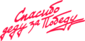 29874C3D-F80F-4A32-BCB4-1C5A8D8CBE7D.png
