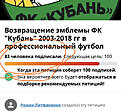 Нажмите на изображение для увеличения.

Название:	IMG_0686.jpeg
Просмотров:	500
Размер:	121.1 Кб
ID:	531999