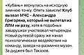 Нажмите на изображение для увеличения.

Название:	IMG_0699.jpeg
Просмотров:	964
Размер:	258.0 Кб
ID:	532413