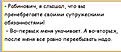 Нажмите на изображение для увеличения.

Название:	IMG_0774.jpeg
Просмотров:	453
Размер:	241.1 Кб
ID:	535388