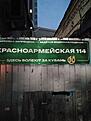 Это кто тут болеет не "за ту Кубань"? Вопрос от 3:0)))