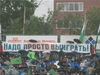 rostov1.jpg