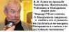 Имя файла=10325281_759293030799537_7423977908810917072_n.jpg
Размер файла=29КБ
Размеры=480x230
Дата=Авг 26, 2014 10325281_759293030799537_7423977908810917072_n.jpg