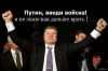 Имя файла=10408622_10152806916503922_7428193333718492050_n.jpg
Размер файла=31КБ
Размеры=600x400
Дата=Фев 12, 2015 10408622_10152806916503922_7428193333718492050_n.jpg