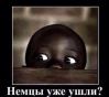 Имя файла=10509592_10202505172579576_1457834801169639195_n.jpg
Размер файла=21КБ
Размеры=444x395
Дата=Июль 09, 2014 10509592_10202505172579576_1457834801169639195_n.jpg