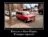 Имя файла=10538649_828936453793090_1158046445306091566_n.jpg
Размер файла=47КБ
Размеры=600x462
Дата=Сент 13, 2014 10538649_828936453793090_1158046445306091566_n.jpg