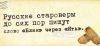 Имя файла=10552564_10203562454638768_5817041873219697581_n.jpg
Размер файла=35КБ
Размеры=604x280
Дата=Июль 10, 2014 10552564_10203562454638768_5817041873219697581_n.jpg