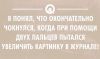 Имя файла=10665353_10152381501212322_4476417485867429018_n.jpg
Размер файла=23КБ
Размеры=600x356
Дата=Окт 07, 2014 10665353_10152381501212322_4476417485867429018_n.jpg
